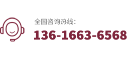 温州索道文化传播-澳门人银河娱乐yh网站有限公司服务热线：13616636568